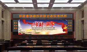 指挥中心解决方案