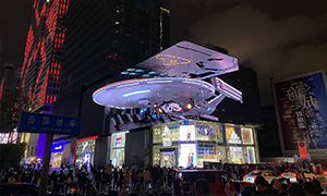 裸眼3D显示解决方案